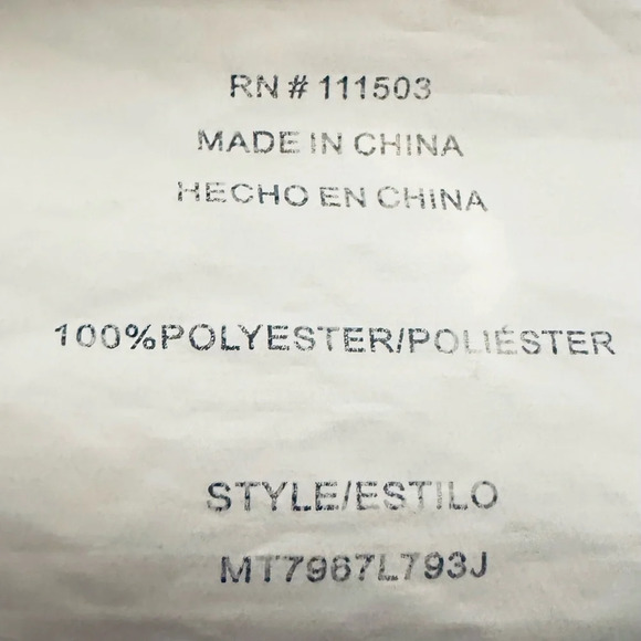 Floral Lace Trim Top - Brown - Picture 12 of 13